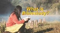 बाइबल अध्ययन क्या है?