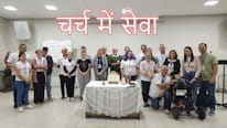 चर्च में सेवा, एक ईसाई के रूप में आपका दायित्व?