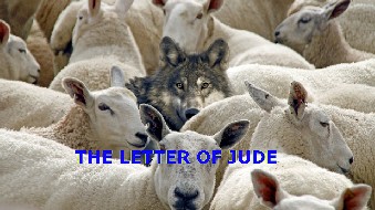 जूड का पत्र